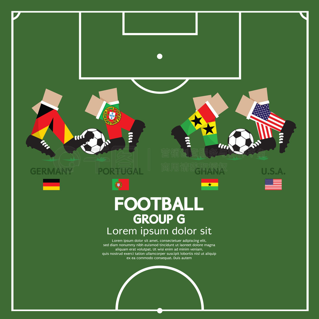 一体化污水处理设备1